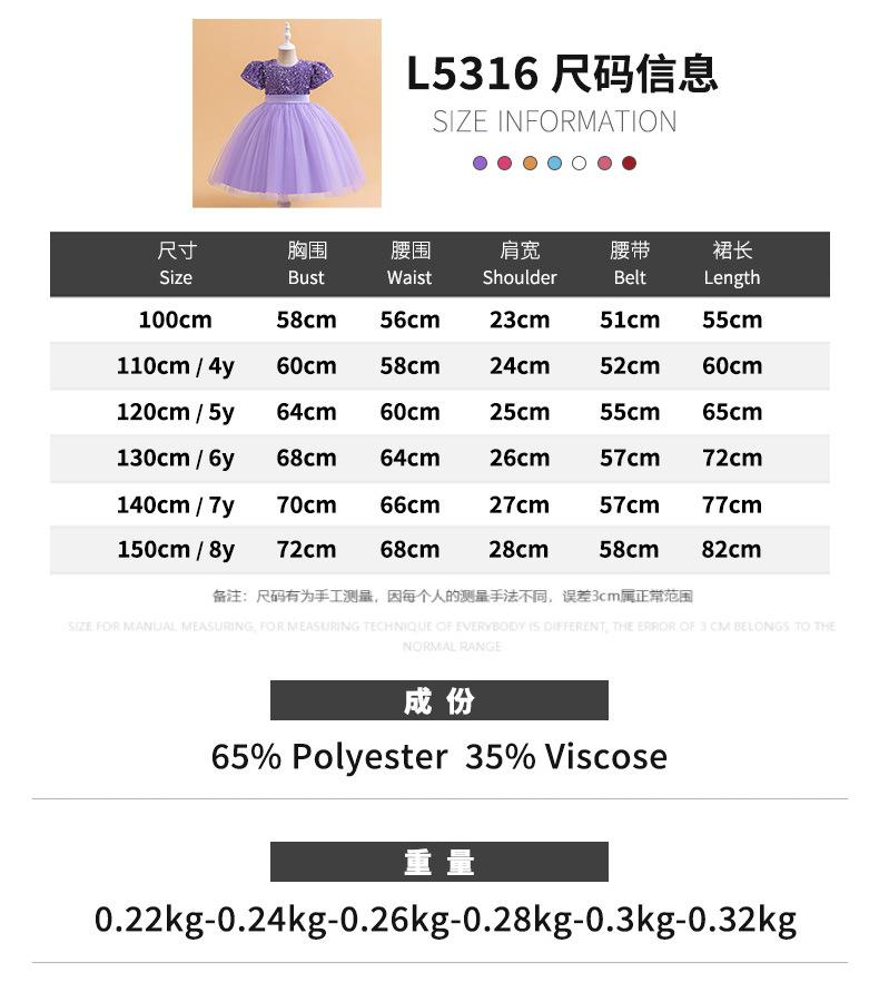 L5316 (25).jpg