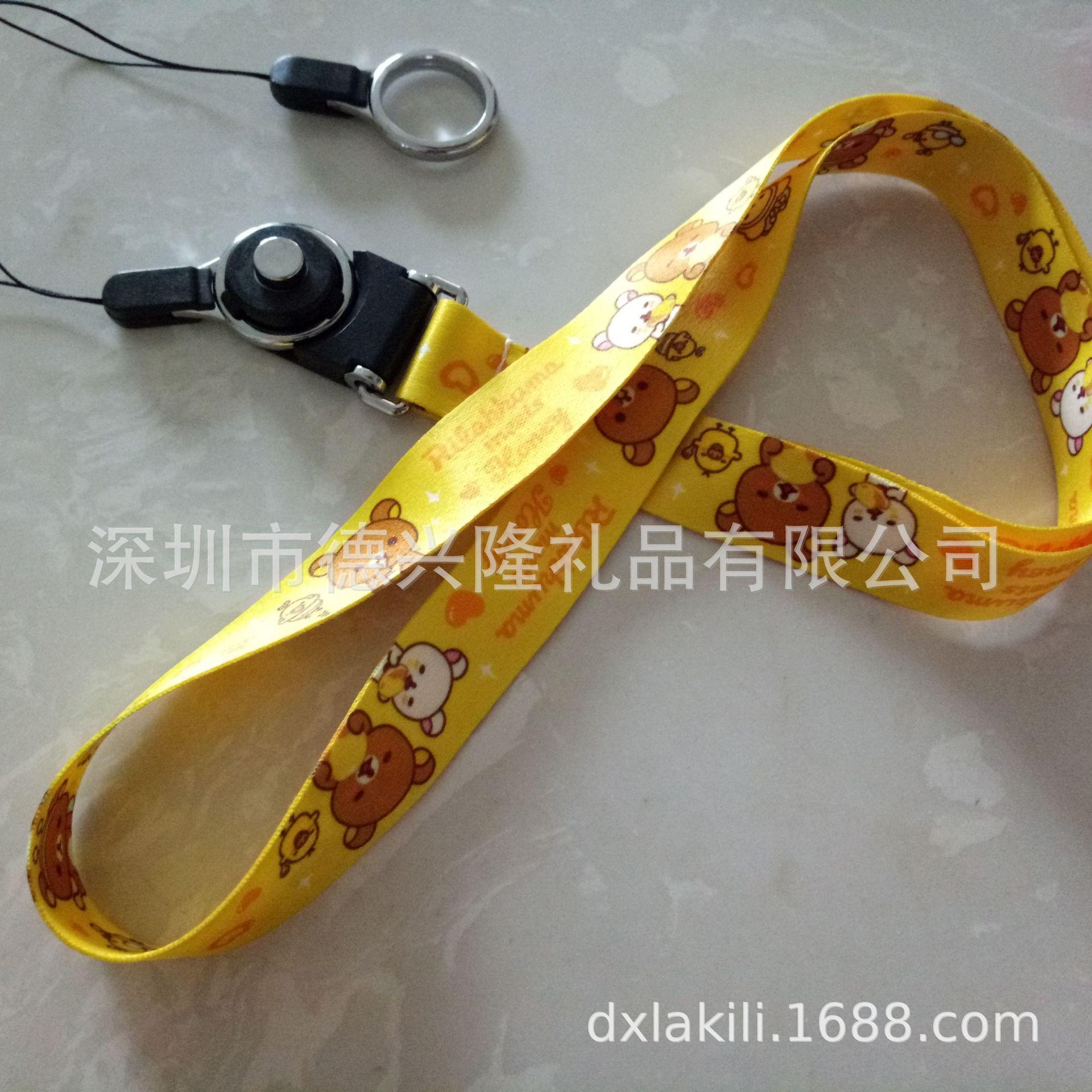 QQ图片20180830162520.jpg