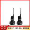 KTL110-S Rádio Digital Portátil de Segurança Intrínseca para Minas Hubei Shae Ou Dispositivo Walkie-Talkie de Comunicação Portátil