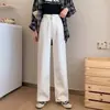 Jeans de Perna Larga Lavado Antigo Estilo Coreano Feminino Outono 2023 Novo Solto Emagrecimento Calças de Perna Larga Versáteis