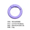 Anillo de Resorte de Aleación de Zinc Ecológico Estándar Europeo, Llavero Colgante de Moda, Accesorios, Varios Estilos, Selección Integral, Versátil