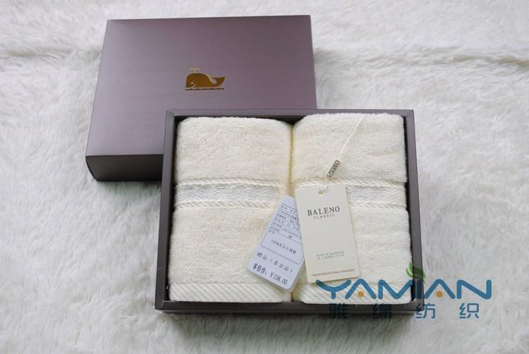 毛巾礼盒套 纯棉 1