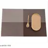 Oferta Especial en Línea: Manteles Impermeables de PVC Teslin, Manteles de Mesa para Hotel, Manteles Aislantes de Calor, Manteles de Comedor Estilo Europeo Occidental, Manteles para Platos, Posavasos