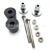 Adecuado para Suzuki Gsx-R600/Jxr1300 Motocicleta 2005-2008 Palo Anticaída Protección del Cuerpo Pegamento Anticaída