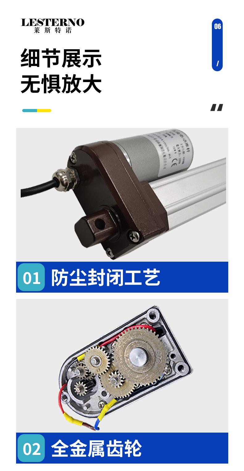 详情页_11.jpg