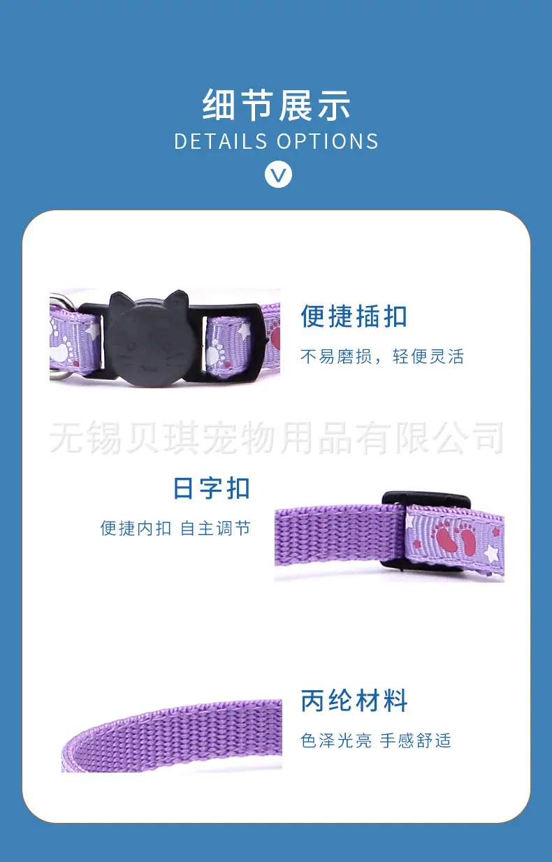 1688详情页细节模板.jpg