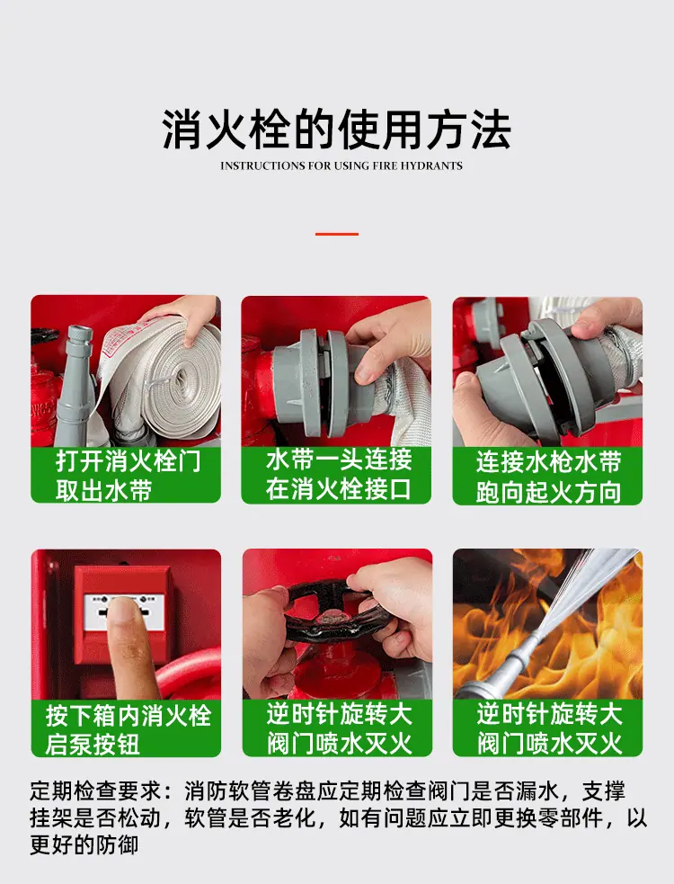 详情-16.gif