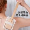 Cepillo de Baño Lufa con Mango Largo Artefacto para Frotar la Espalda Artículos de Limpieza para el Baño Cepillo de Baño de Madera con Mango Reemplazable
