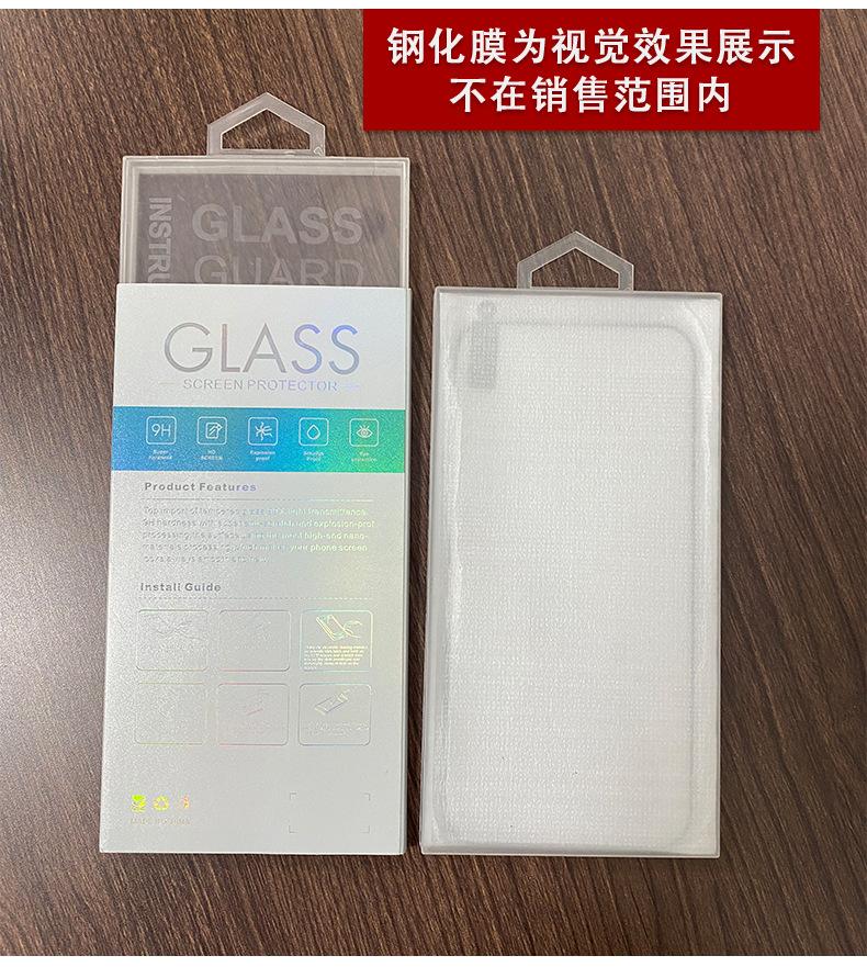 详情_09.jpg