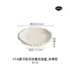 Horno de Fábrica Cambio Cerámica Plato de Comida Occidental Plato para Bistec Plato Creativo Vajilla de Hotel Plato de Disco con Patrón de Roca Plato Bajo con Borde