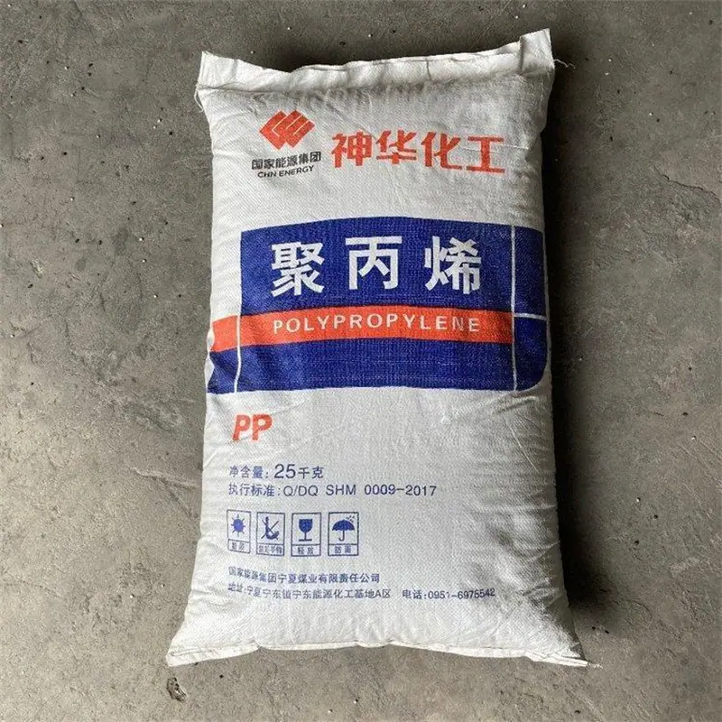 PP 1100N神华宁煤