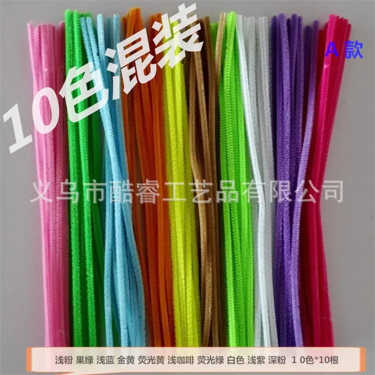 浅色系_看图王
