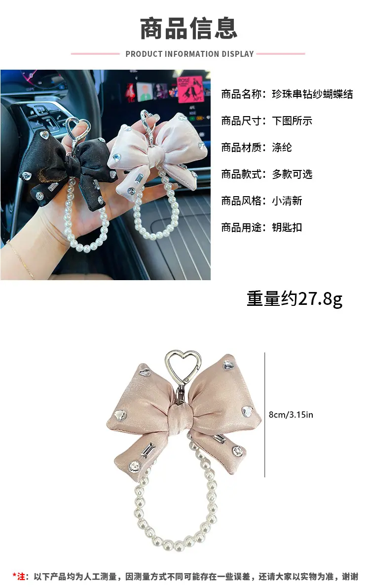 阿里尺寸模板 拷贝.jpg