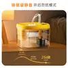 Dispensador de Agua para Mascotas, Agua Circulante Silenciosa, Dispensador de Agua para Gatos, Filtración Inteligente, No Eléctrico, Bebedero Universal para Gatos y Perros