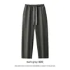 Ropa para Hombre Cai Xiang Dao Transfronteriza Pantalones Deportivos de Algodón Polar 350G con Cordón para Hombre, Pantalones Jogger Deportivos para Hombre Amigables con la Piel para Otoño e Invierno