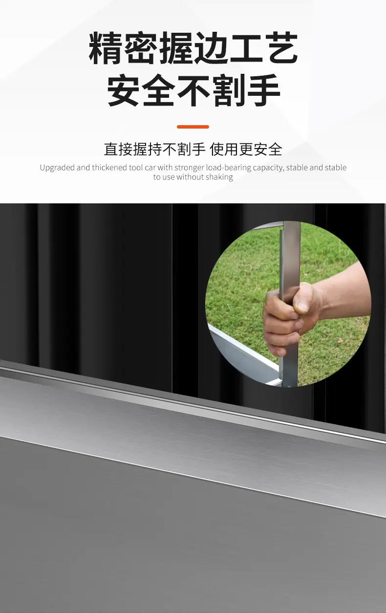 详情页_09.jpg
