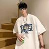 Camiseta de manga corta para hombre, nueva marca de moda de verano 2024, ropa holgada de estilo Hong Kong, informal, de media manga, a la moda para hombre.