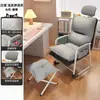 Alemán 2026 Popular Fabricante Silla de Computadora Cómoda Sedentaria Dormitorio Estudiante Universitario Gaming Silla E-Sports Respaldo Oficina