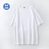 Camiseta de Manga Corta de Algodón Puro de Peso Pesado para Hombre, Corte Holgado, Color Sólido, Estilo Retro Americano Simple, Moderna, Versátil, 100% Algodón, Mayoreo