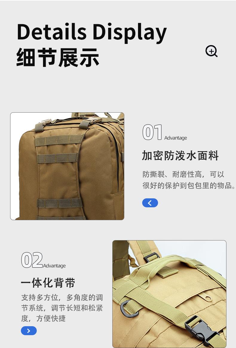 爱凯玛详情页2(2)_06.jpg