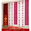 Decoraciones para Cortinas, Colgantes de Boda, Set de Decoración para Habitación de Boda, Sala de Estar, Dormitorio, Balcón, Tira Larga con Palabras Felices, Tela Colgante de Mariposa, Decoraciones de Flores