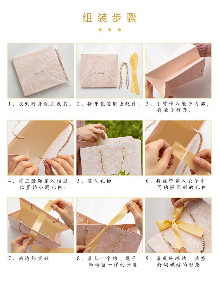 组装步骤.jpg