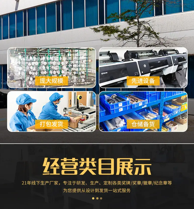 详情-02