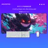 Mouse Pad Anime Gengar Personalizado, Tapete de Mesa Extra Grande e Durável para Homens, Adequado para Uso em Jogos e Escritório