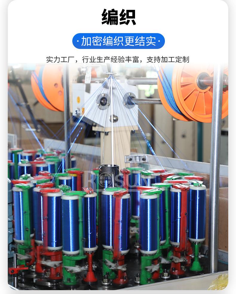 详情页蓝_11.jpg