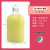 En Stock Botella Mandarina 250ml Botella Té de Leche Nayuki 350ml Botella de Plástico Transparente Botella para Bebidas de Jugo Botella de Agua Mineral