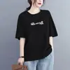 Camiseta Redonda Novo Estilo 2026 para Mulheres Plus Size, Top de Manga Curta de Verão para Comércio Exterior, Camiseta Versátil Plus Size de Caimento Solto
