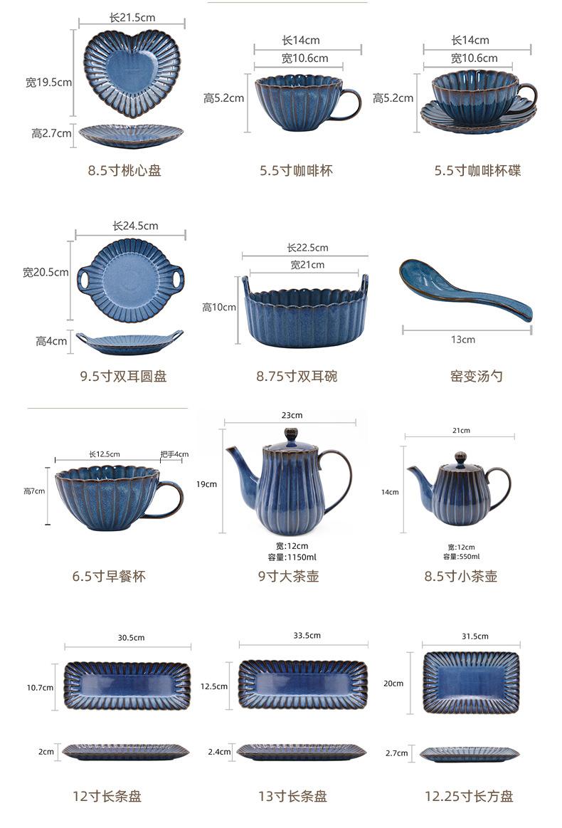 菊花蓝色_07.jpg