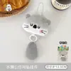 Colgante Original Tengyi de Cola de Animal Pequeño Lindo Llavero para Mochila de Niña Adorno de Cadena de Cuentas Versátil Accesorios para Muñecas