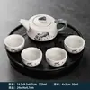 Conjunto de Chá Kung Fu com Bandeja, Conjunto Pequeno, Um Bule e Quatro Xícaras, Portátil para Casa, Dormitório, Hotel, Design Simples
