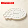Paleta de Pintura Artística, Caixa de Mistura de Cores, Copo para Lavar Pincéis, Balde para Lavar Pincéis, Balde para Lavar Pincéis Infantis, Fabricante de Acessórios para Materiais de Arte