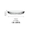 Soporte de tetera de vidrio estilo japonés resistente al calor, Bandeja simple para infusión en seco, Bandeja de té de vidrio, Tapa-tazón, Accesorios para bandeja de té, Diseño creativo