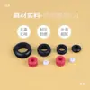 Ranura Ensanchada Tipo Elevado Silicona Doble Cara Bobina Protectora de Cable Salida de Cable Anillo de Goma Silicona Anillo Protector de Cable Resistente a Altas y Bajas Temperaturas Anillo de Sellado