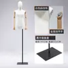 Modelo masculino de estilo coreano ajustado, accesorios de media figura humana, escaparate de ropa, modelo informal de moda, expositor de cuerpo entero