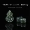 Colgante Amuleto de Calabaza de Jade Hetian Natural, Colgante de Candado Ruyi, Accesorio de Jade de Candado de Nube para Mujer