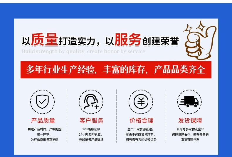 详情1_13