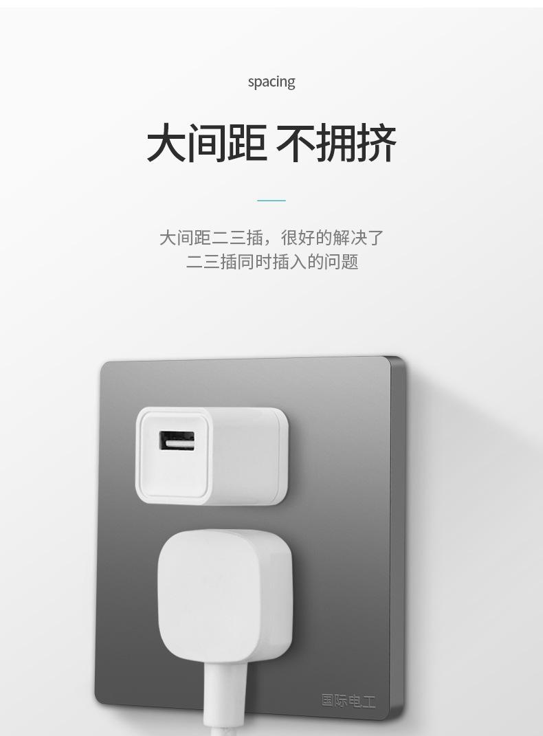 详情图08.jpg
