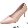 Zapatos de tacón puntiagudos para mujer 2025 Nuevos zapatos de mujer Primavera y Verano Estilo Europeo y Americano Talla Grande Tacones Altos Mujer Stiletto Zapatos de Trabajo para Mujer