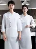 Uniforme de chef de hotel de alta gama, ropa de trabajo de manga larga para otoño/invierno para personal de hotel, restaurante y cocina