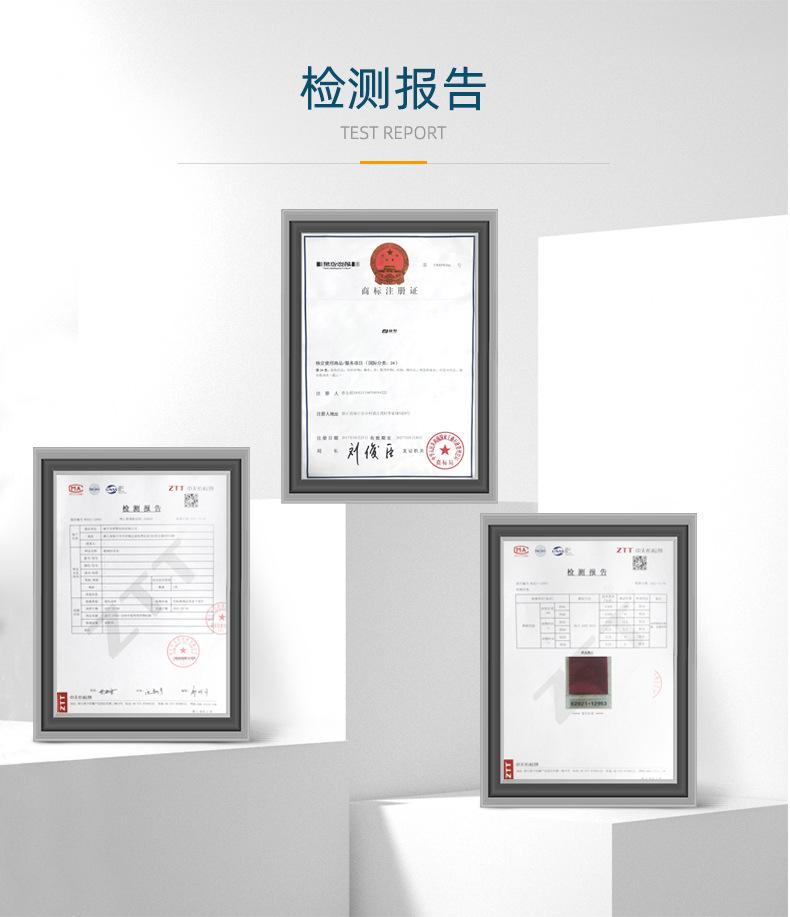 朴墅888切片 (30).jpg