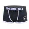 Roupa íntima masculina de algodão respirável calça cabeça cintura jovem Calça de quatro partes masculina da moda fábrica de processamento de amostras