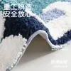 Alfombra de Piso con Flocado de Musgo Azul Acolchada Alfombrilla Absorbente para Pies de Baño Alfombra para Puerta de Baño y Entrada del Hogar Alfombrilla Antideslizante