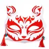 Máscara de Zorro Pluma Luminosa Media Cara Cara de Gato para Hombres, Mujeres, Niños Fiesta Baile Halloween Suministros para Actuación Metabo
