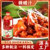 Salsa agridulce costillas de cerdo agridulces salsa para olla de cerdo agridulce salsa salsa salsa salsa salsa agridulce embotellada