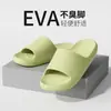 Novas Sandálias de EVA de Verão para Homens e Mulheres, Casa Interna, Antiodor, Casal, Silenciosas, Antiderrapantes, Banheiro, Casa, Chuveiro, Sandálias Frescas
