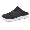 Sapatos masculinos verão novo estilo fly tecido malha respirável sapatos masculinos casuais over-the-foot leve meia-taça sapatos masculinos preguiçosos